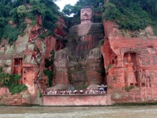 Chengdu 3